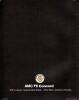 1978 AMC Concord-08.jpg